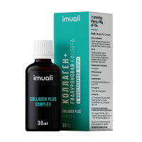 Комплекс с морским коллагеном и гиалуроновой кислотой «Collagen Plus Complex»  IMUALI 30 мл