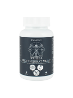 Витамин Железа бисглицинат хелат Evasion 120 табл