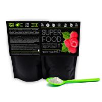 Суперфуд ПростудыНЕТ Сиб-Крук порошок 100 г