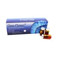  KapsOila, Око-плюс, Органический комплекс для глаз  Сашера Мед 10 капсул