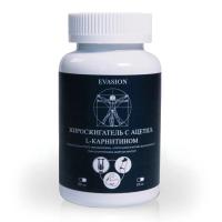 БАД Жиросжигатель с ацетил-L-карнитином Evasion 60 табл