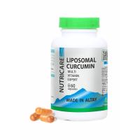 Комплекс «Мультивитамины», Липосомальный куркумин + 12 витаминов Простые решения 60 капсул