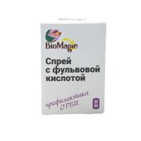 Спрей с фульвовой кислотой BioMagic 30 мл