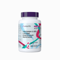 Глютамин 3 ойл с мумие и маточным молочком (для поддержания здоровья кожи, иммунитета и ЖКТ), Eqville 60 капсул