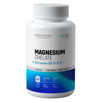 Магниевый комплекс и витамин B6 (P-5-P) Мой Ресурс 60 капсул