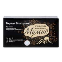  Мумие, Суппозитории ректально-вагинальные с мумие Сашера Мед 10 шт.