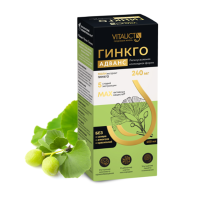 Гинкго Адванс (для мозга, памяти и внимания) Vitauct 100 мл