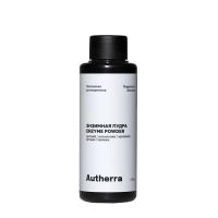 Энзимная пудра для лица с магнием Autherra 50 г