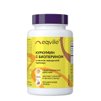Куркумин с биоперином и маслом зародышей пшеницы Eqville 60 капсул