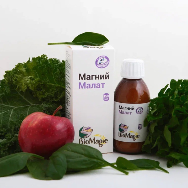 Магний (малат) BioMagic 150 мл