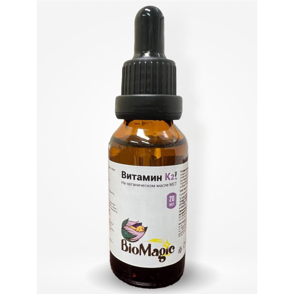 Витамин К2 (МК-7) BioMagic 20 мл