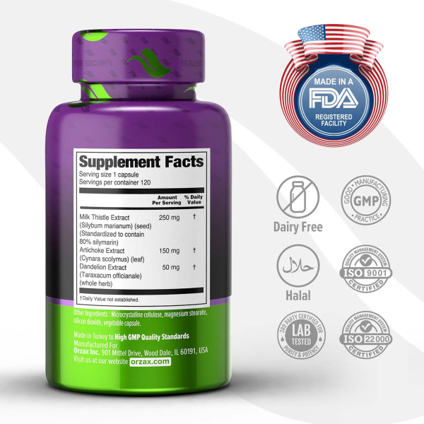 Расторопша плюс  ORZAX 120 капсул