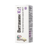 Витамин К2 (МК-7) BioMagic 20 мл