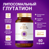 Липосомальный Глутатион, Liposomal Vitamins, вегетарианские капсулы, 60 шт.