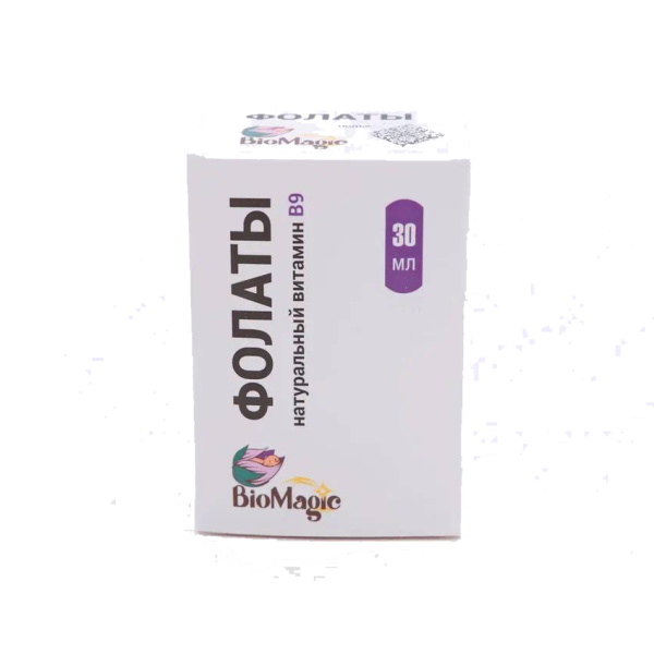 Фолаты (витамин B9  BioMagic 30 мл