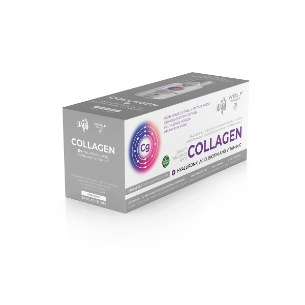 Вкусный коллаген (ананас) BioExpert шоты12х50 мл 